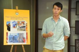 Thomas talks about his service learning experience in Kenya