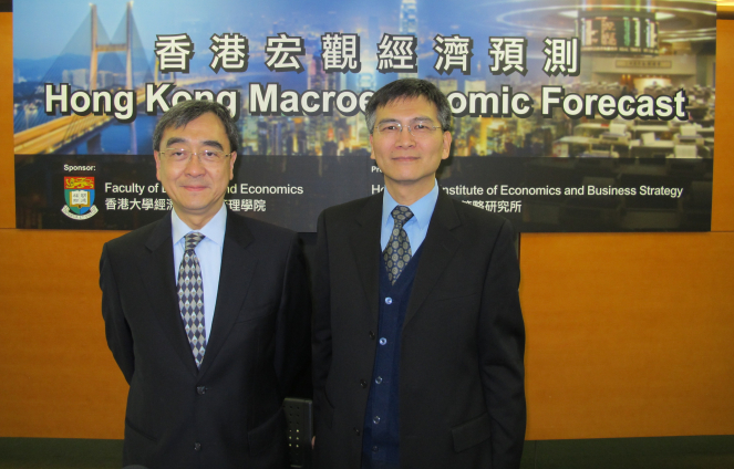 HKU Announces 2014 Q1 HK Macroeconomic Forecast