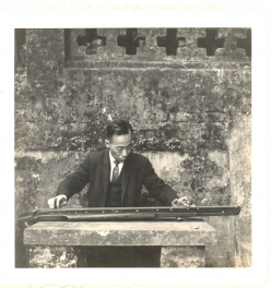 Professor Jao Tsung-I played Guqin in 1960
