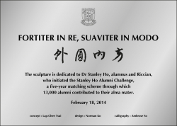 HKU unveils sculpture in recognition of Dr Stanley Ho