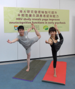 There are great challenges as to promote exercise in psychosis patients who have lost the interest and motivation in daily life. Department of Psychiatry, Li Ka Shing Faculty of Medicine, HKU jointly developed a simple yoga sequence entitled “FitMind Yoga 23-postures” with Early Psychosis Foundation which enable patients to practise anytime at home in order to improve their conditions. From the left: Yoga student Andy Lin and yoga teacher Kiki Lin are demonstrating step-18, the “dancer pose”.