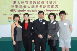 A study by the Department of Psychiatry, Li Ka Shing Faculty of Medicine, HKU reveals that yoga can help to improve neurocognitive functions of early psychosis patients. From the left: Yoga teacher Miss Kiki Lin, Dr Jessie Lin Jingxia, Post-doctoral Fellow of Department of Psychiatry, Professor Eric Chen Yu-hai, Clinical Professor and Head of Department of Psychiatry and Chairman of Early Psychosis Foundation, Ms Joy Mok, Chief Executive of Early Psychosis Foundation and yoga student Mr Andy Lin attend the press conference together.