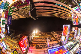 Champion - Kwok Man Tai (entry: 光染民居)