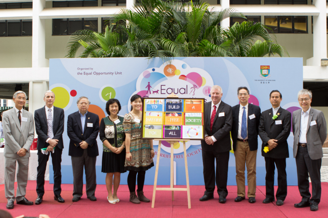A group photo of officiating guests at the Opening Ceremony of the Equal Opportunities Festival 2014: From left: Professor S P Chow, Mr. Peter Sidorko, Mr. Henry Wai, Dr. Frency Ng, Ms Yu Chui Yee, Dr. Steven Cannon, Dr. Ferrick Chu, Mr. Stanley Ng, Dr. Danny Tang
