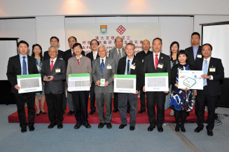 港大聯同理大公布成立「呼吸道病毒研究基金」,公布基金已獲得港幣2,400萬捐款的資助