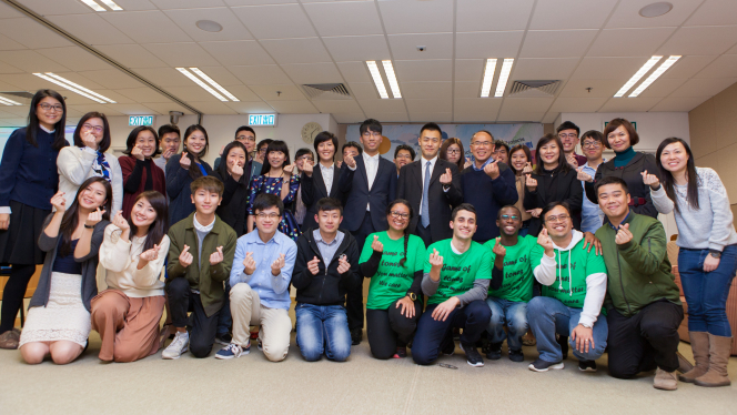 《與你同行》資助計劃