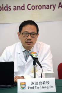 香港大學李嘉誠醫學院香港大學李嘉誠醫學院內科學系心血管內科講座教授、蒙民偉基金教授(心臟學)謝鴻發教授表示,研究團隊發現三個嶄新基因的變異與血脂水平有顯著關聯,同時亦發現14個亞洲人獨有與血脂相關的基因變異。