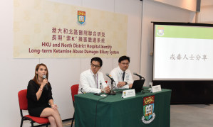 一名戒毒者分享經驗,表示戒掉「索K」後恢復正常生活和健康。