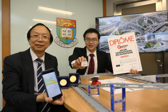 葉嘉安教授(左)和仲騰博士