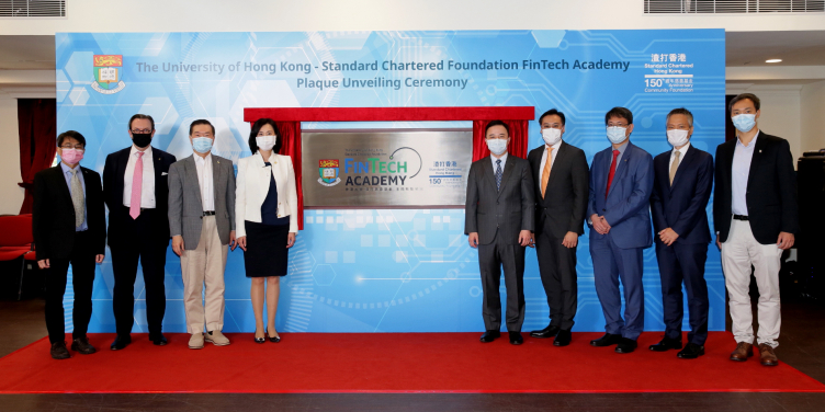 The management board members of HKU-SCF FinTech Academy (from left to right) Professor Siu-Ming Yiu, Professor Douglas Arner, Dr. George Lam, Ms. Mary Huen, Professor Xiang Zhang, Mr. Jason Chiu, Professor Christopher Chao, Professor Tak-Wah Lam and Professor Chen Lin were invited to the ceremony.
 