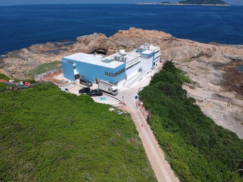 Image 1: The Swire Institute of Marine Science (SWIMS) is an off-campus research and education facility under HKU Science.