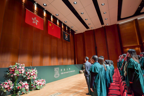 HKU holds flag-raising ceremony on New Year’s Day