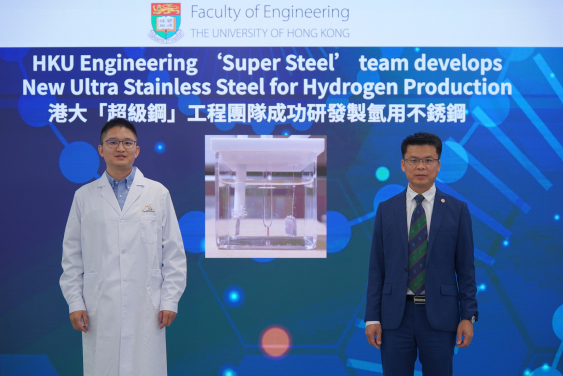 Dr Kaiping Yu and Professor Mingxin Huang