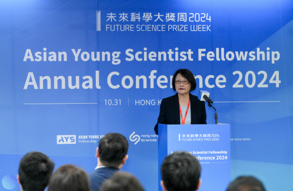 Hong WU, Chair of 2024 Steering Committee of Asian Young Scientist Fellowship, and Professor of School of Life Sciences of Peking University, delivered the opening remarks and hosted the award ceremony. (Photo provided by the Future Science Prize)