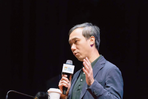 
	Professor Chen LIN, Vice-President and Pro-Vice-Chancellor of HKU, Chair of Finance, Stelux Professor in Finance, and Director of Centre for Financial Innovation and Development, delivers a keynote speech.

