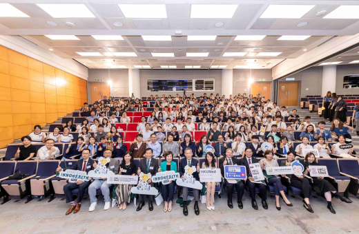 HKUMed concludes the inaugural ‘Hong Kong InnoHealth Cup’ Secondary students showcase innovative medical solutions harnessing big data potential