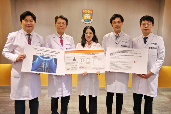 港大醫學院研究團隊發現原發性副甲狀腺功能亢進症與糖尿病發風險有顯著關聯，圖中（右起）為馮文謙醫生、呂德威醫生、劉曉東博士、梁熊顯教授及李智豪醫生。