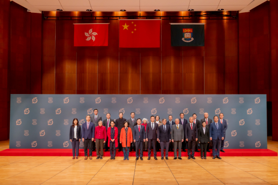 香港大學舉行元旦日升旗儀式