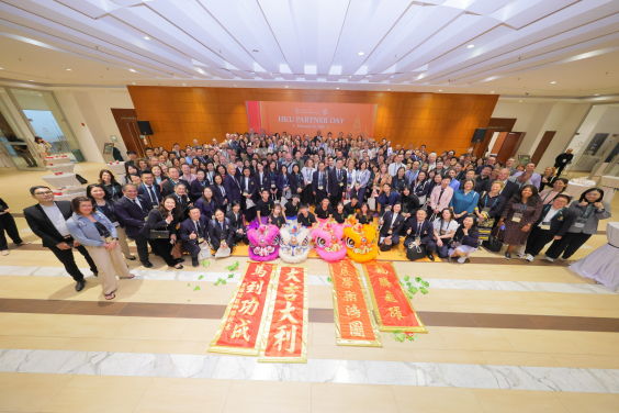 HKU hosted HKU Partner Day 2026, a dynamic two-day event serving as a prelude to the Asia-Pacific Association for International Education (APAIE) 2026 Conference.