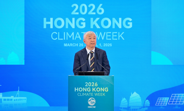 Professor Peng Gong, Vice-President and Pro-Vice Chancellor (Academic Development)