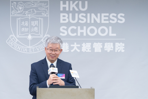 Professor Richard Weixing HU, UMDF Distinguished Professor of Politics and Public Policy and Dean, Faculty of Social Sciences, University of Macau, delivers a keynote speech.