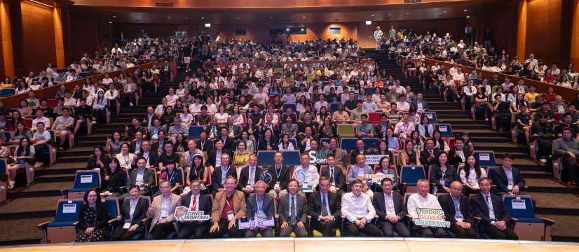 The event draws an audience of about 800 participants, spanning academic, policy, practitioner and student communities.