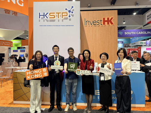 Five biotech startups from HKU participated in the BIO International Convention 2026, showcasing our outstanding research excellence in medicine and biotechnology to the global audience.