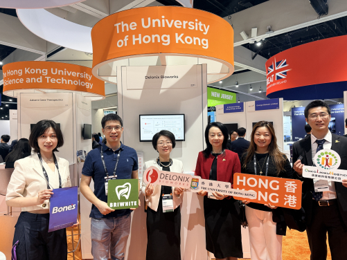 Representatives from BriWhite Limited, Delonix Bioworks, Bone's Technology Limited and Oncoimmunostics Limited took photo at BIO International Convention 2026. 