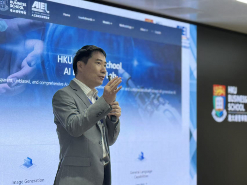 港大經管學院創新及資訊管理學教授兼夏利萊伉儷基金教授、人工智能評測實驗室主任蔣鎮輝教授
 