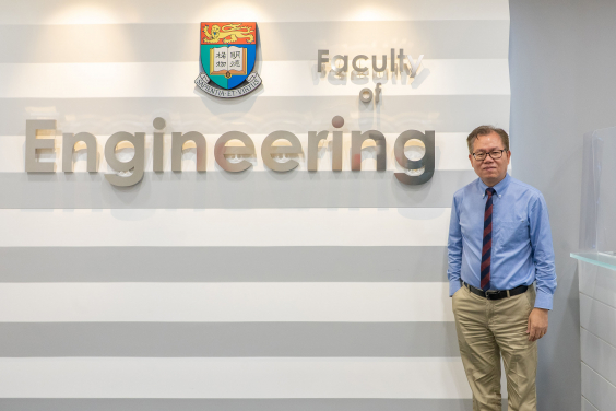 香港大學工程學院楊峻教授獲頒「國家自然科學獎」二等獎