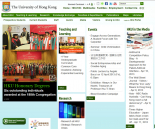 The HKU main website in high contrast style colour and enlarged font size