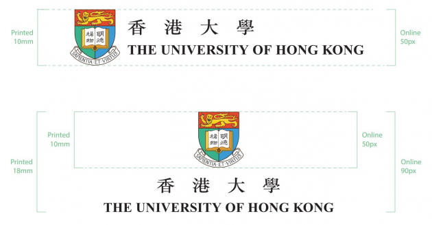 Logo Minimum Size