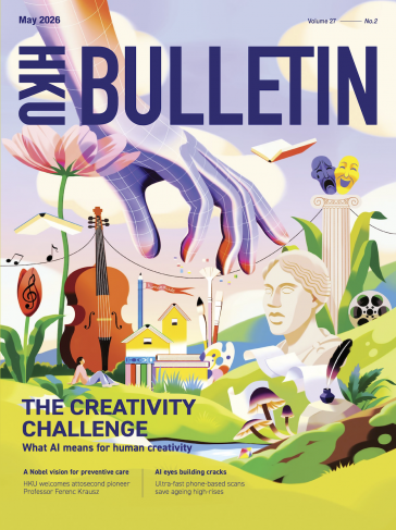 Bulletin Bulletin